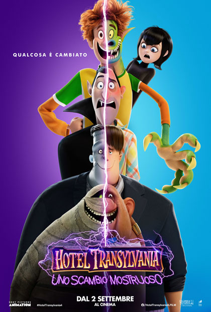 Hotel Transylvania: Uno scambio mostruoso